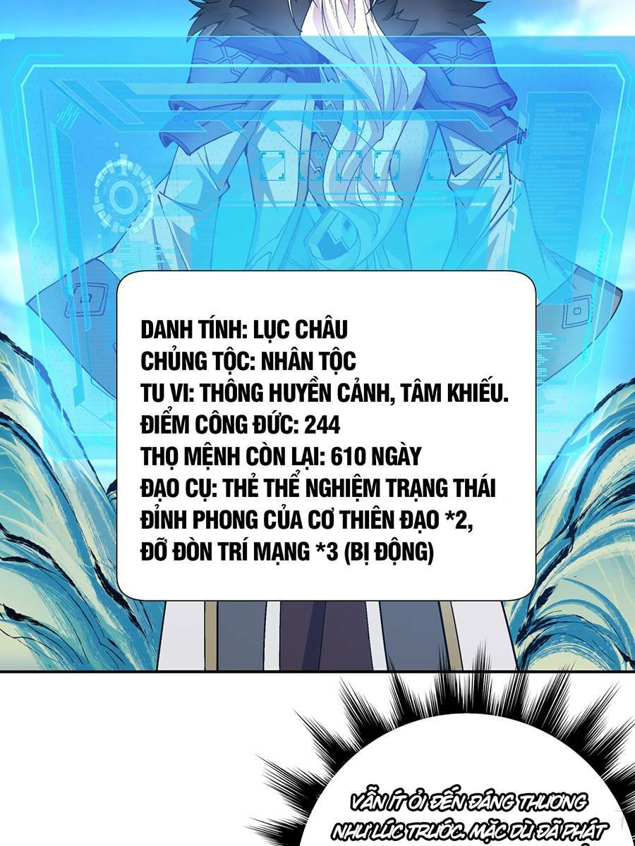 Đồ Đệ Của Ta Đều Là Đại Phản Phái Chapter 7 - Page 71