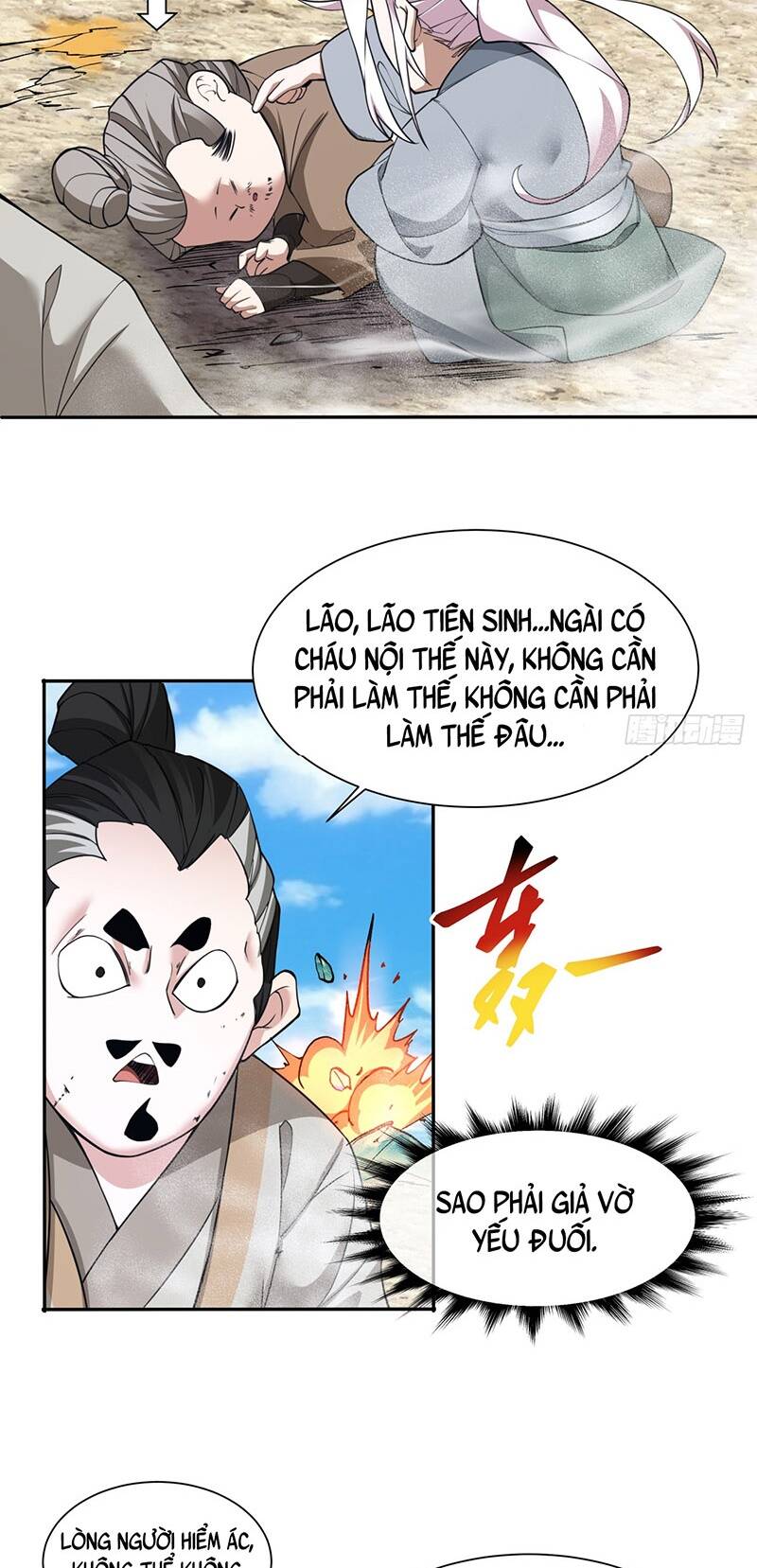 Đồ Đệ Của Ta Đều Là Đại Phản Phái Chapter 29 - Page 37