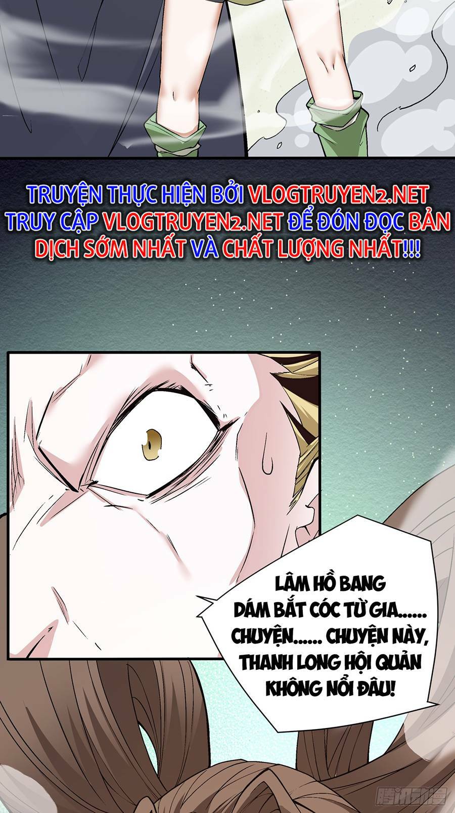 Đồ Đệ Của Ta Đều Là Đại Phản Phái Chapter 22 - Page 27