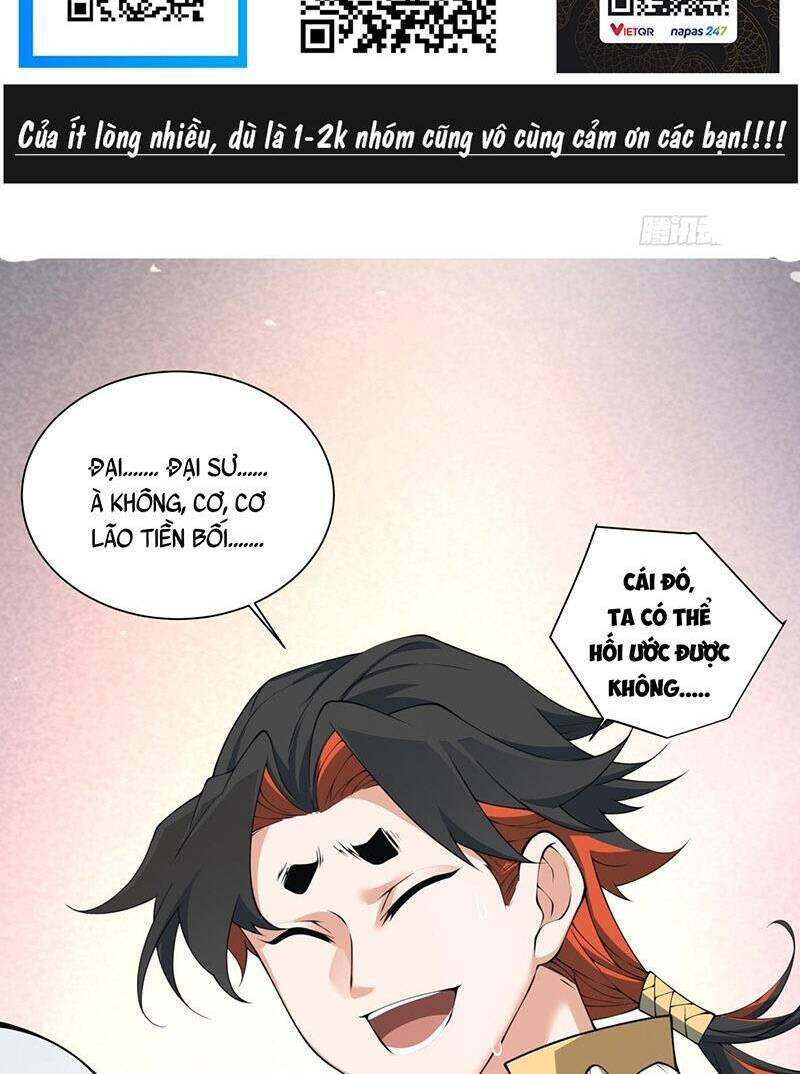 Đồ Đệ Của Ta Đều Là Đại Phản Phái Chapter 67 - Page 2