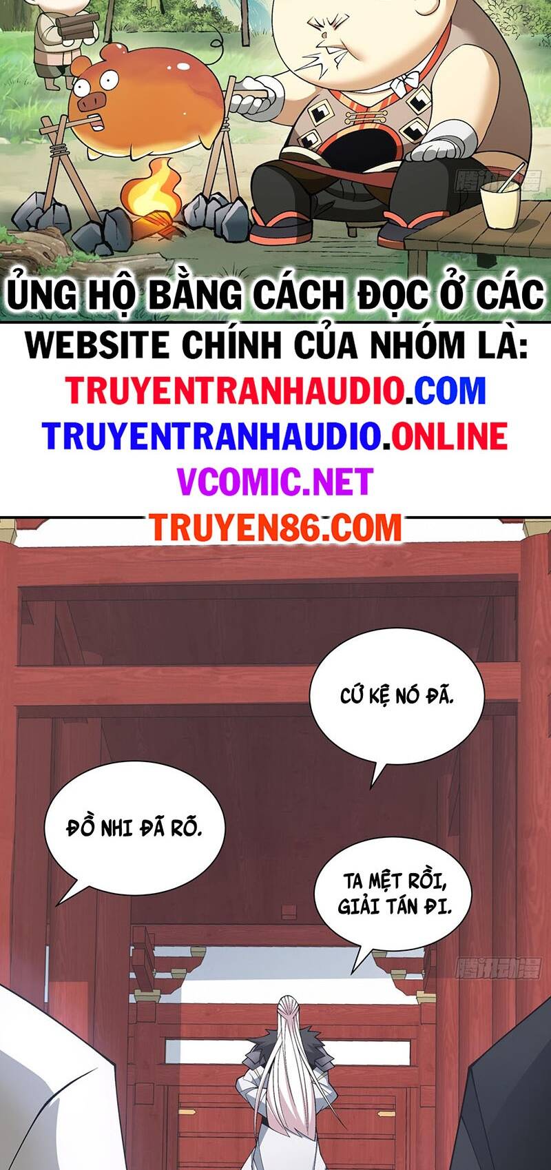 Đồ Đệ Của Ta Đều Là Đại Phản Phái Chapter 46 - Page 26