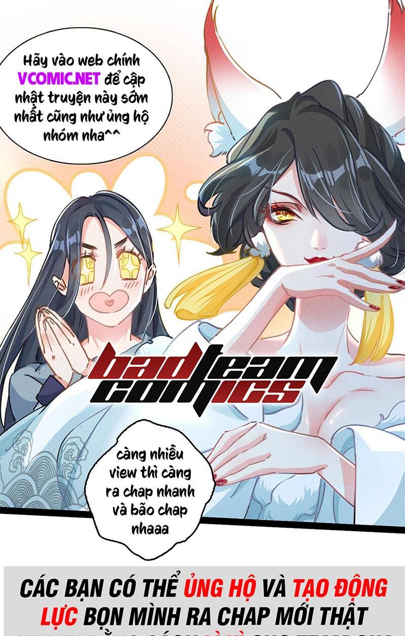 Đồ Đệ Của Ta Đều Là Đại Phản Phái Chapter 25 - Page 1