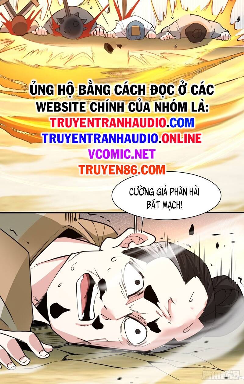 Đồ Đệ Của Ta Đều Là Đại Phản Phái Chapter 25 - Page 24