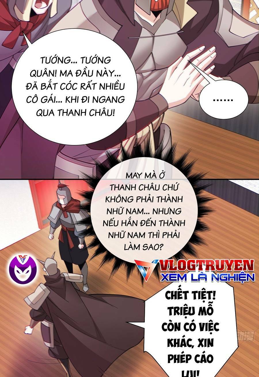 Đồ Đệ Của Ta Đều Là Đại Phản Phái Chapter 63 - Page 23