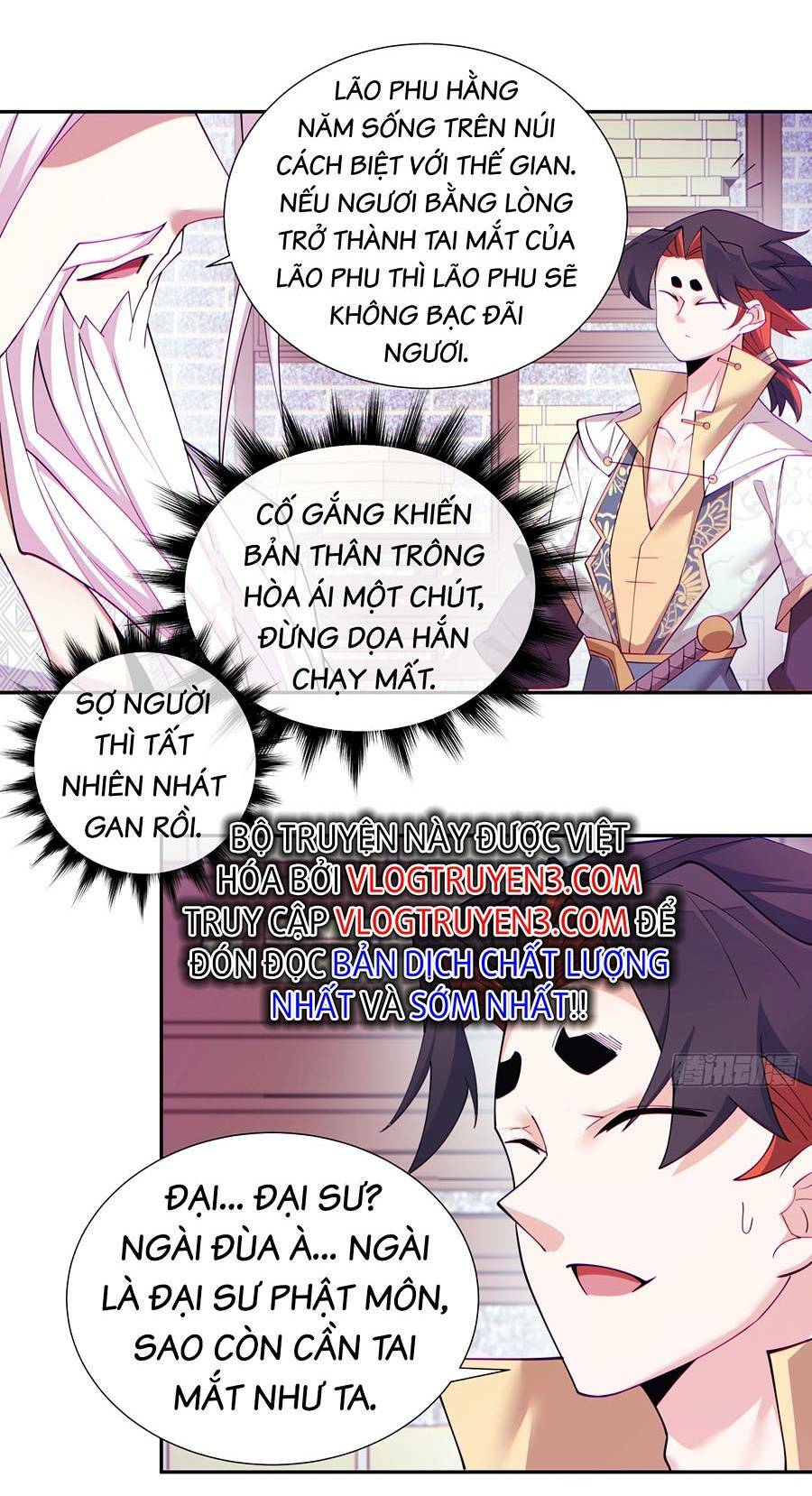 Đồ Đệ Của Ta Đều Là Đại Phản Phái Chapter 63 - Page 35