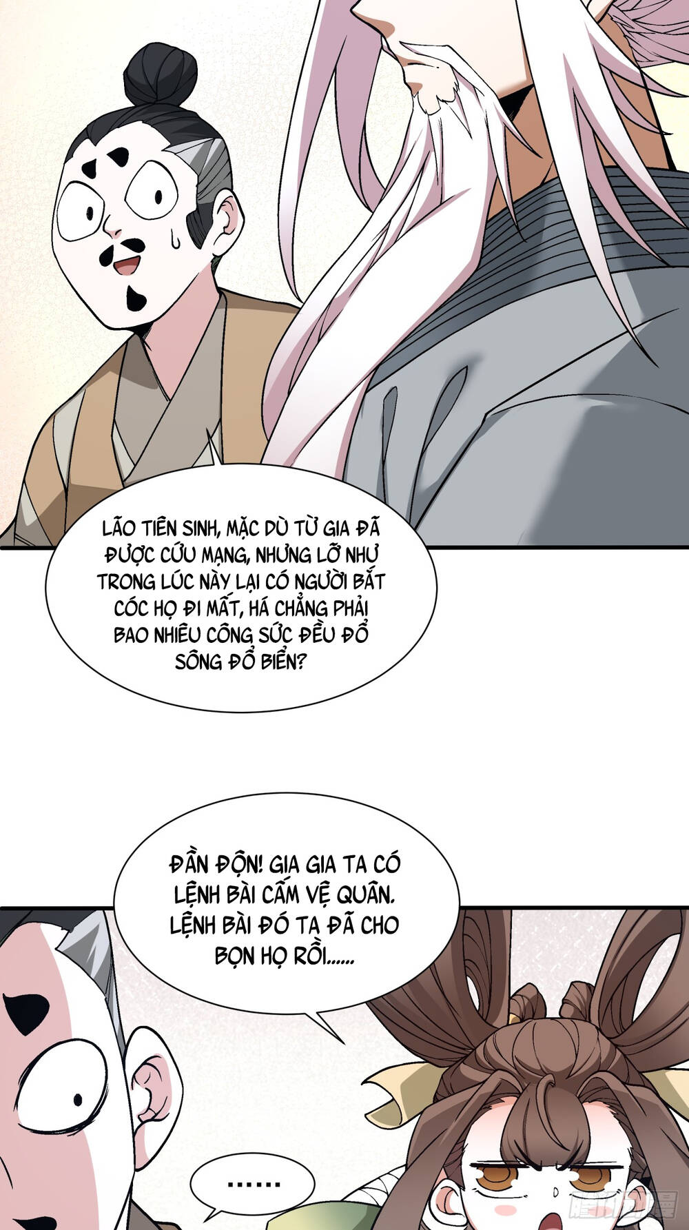 Đồ Đệ Của Ta Đều Là Đại Phản Phái Chapter 28 - Page 19