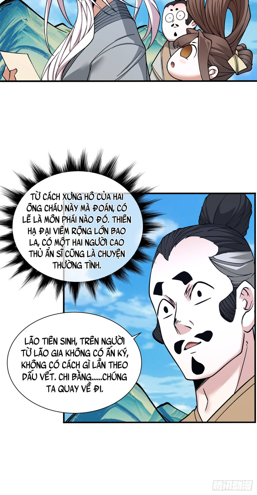 Đồ Đệ Của Ta Đều Là Đại Phản Phái Chapter 28 - Page 24