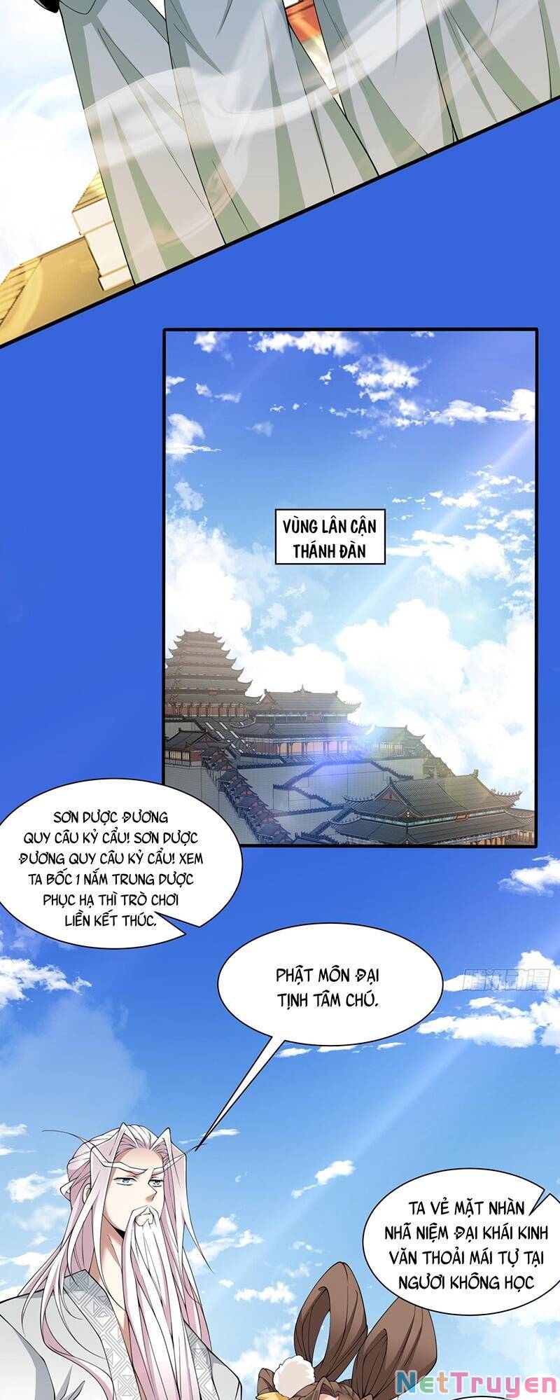 Đồ Đệ Của Ta Đều Là Đại Phản Phái Chapter 58 - Page 17