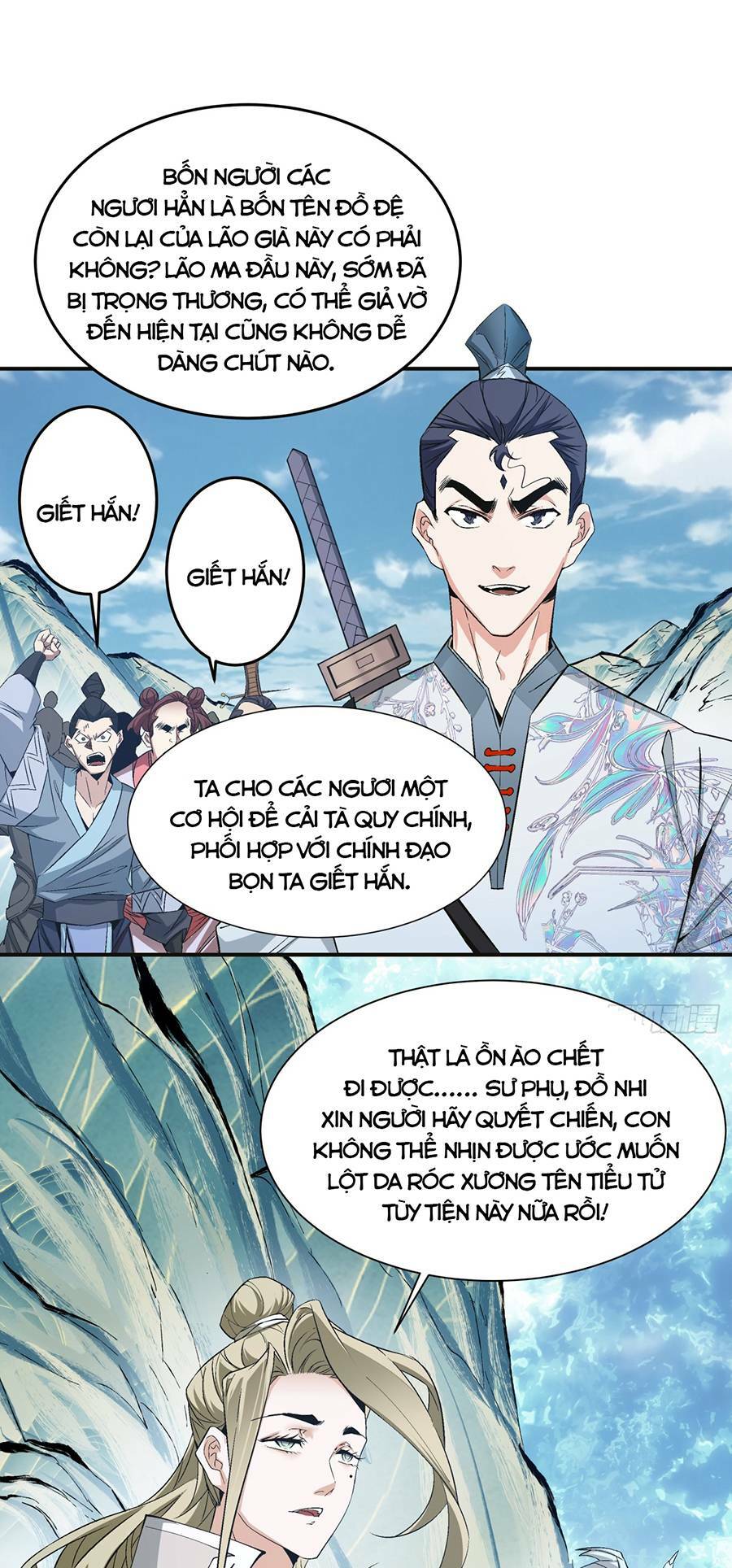 Đồ Đệ Của Ta Đều Là Đại Phản Phái Chapter 2 - Page 10