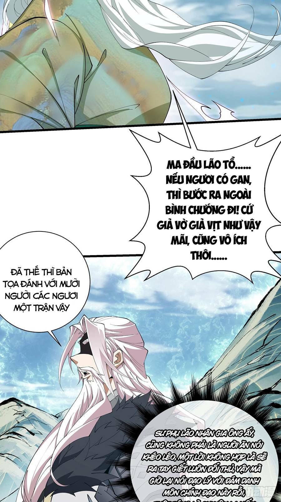 Đồ Đệ Của Ta Đều Là Đại Phản Phái Chapter 2 - Page 21