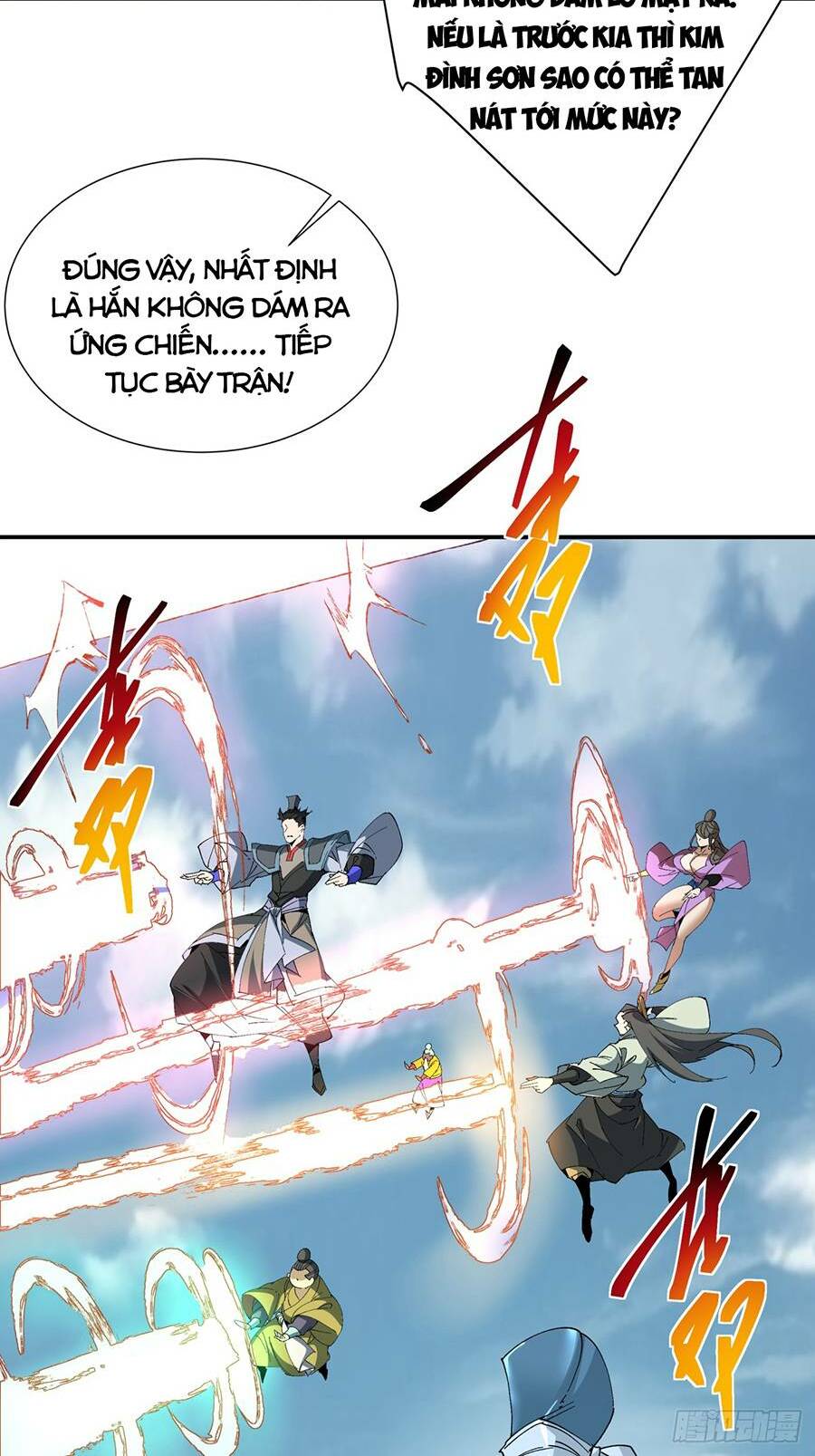 Đồ Đệ Của Ta Đều Là Đại Phản Phái Chapter 2 - Page 3