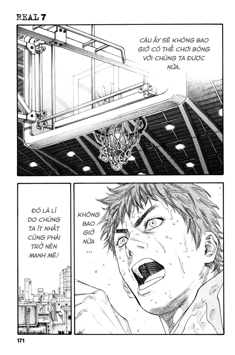 Real Chapter 41 - Page 30