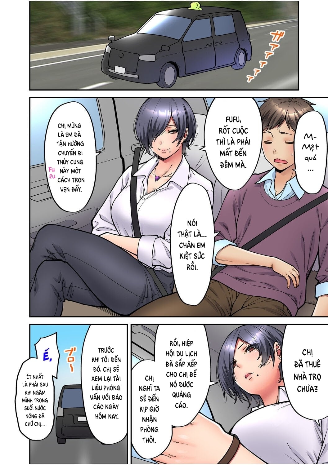 Làm Tình Với Vị Sếp Say Xỉn Mà Tôi Ngưỡng Mộ! Chapter 3 - Page 3