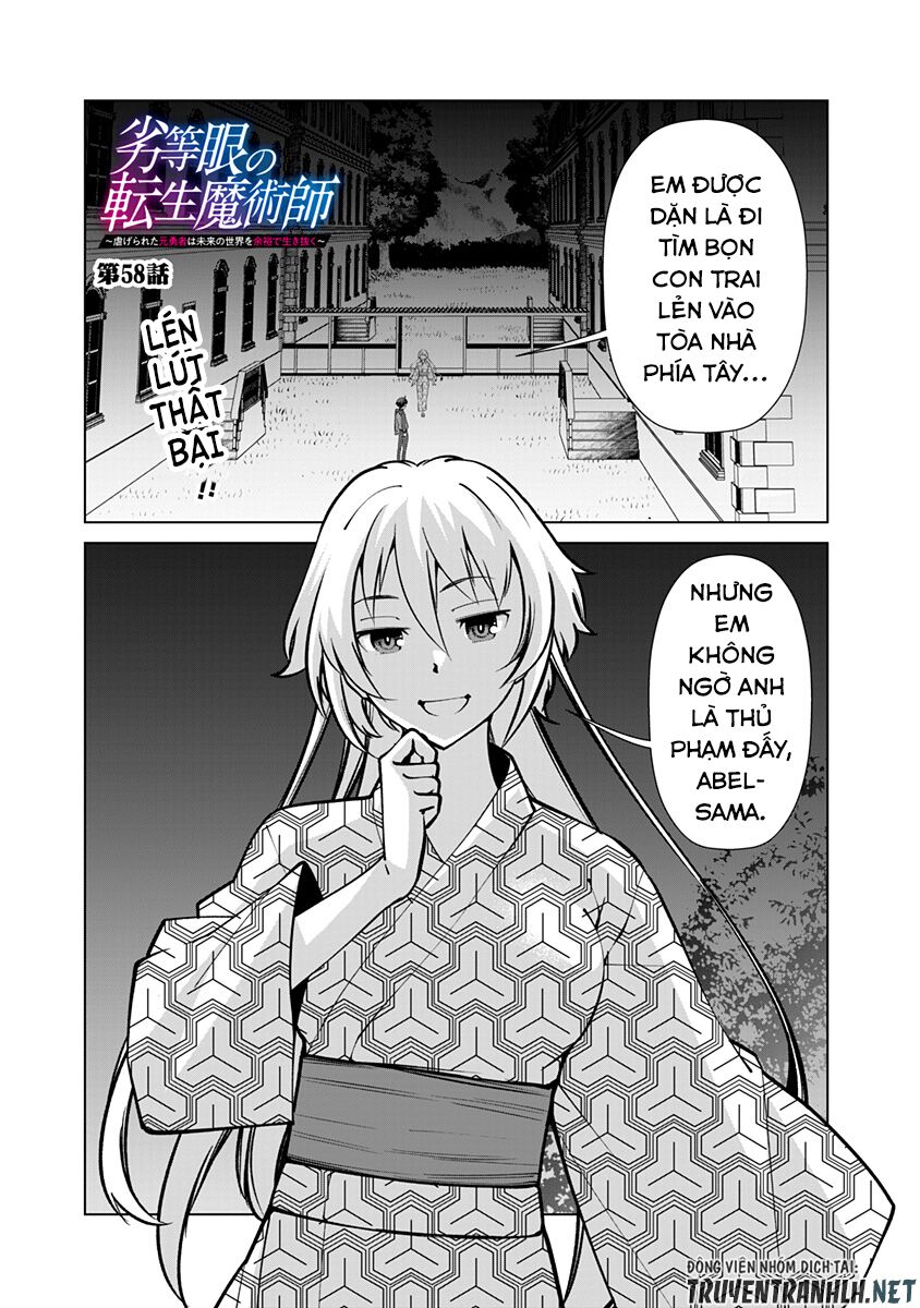 The Reincarnation Magician Of The Inferior Eyes Chapter 58 - Page 3