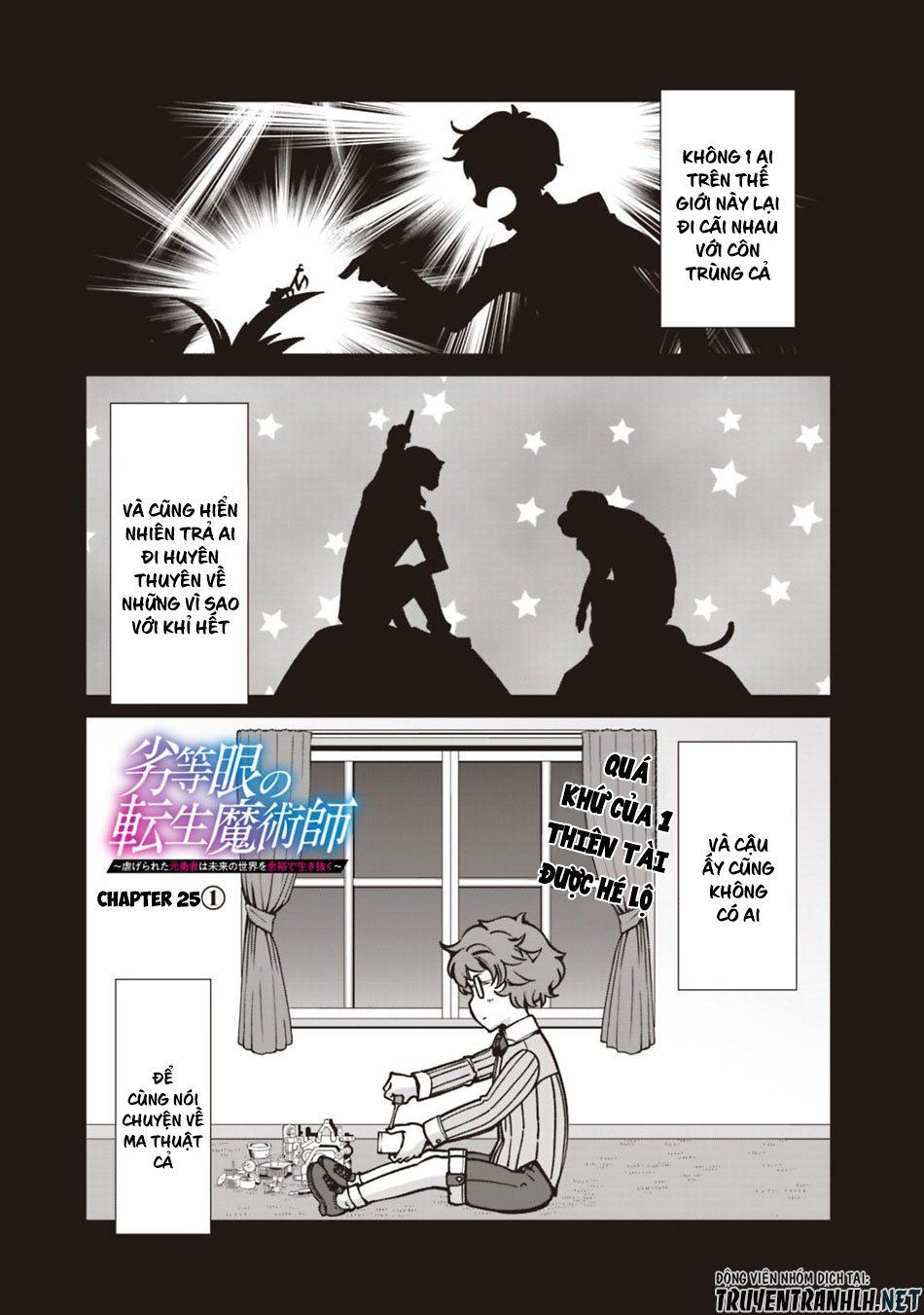 The Reincarnation Magician Of The Inferior Eyes Chapter 25 - Page 3