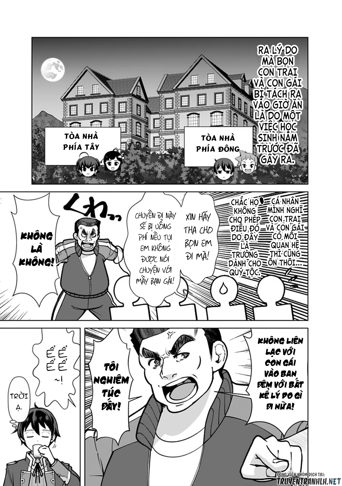 The Reincarnation Magician Of The Inferior Eyes Chapter 56 - Page 7