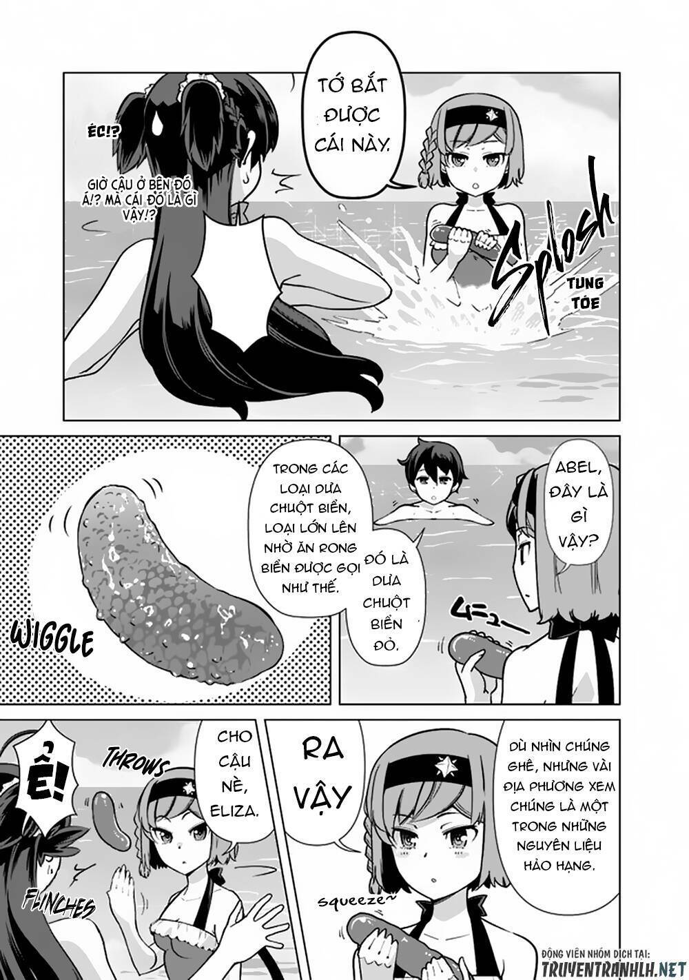 The Reincarnation Magician Of The Inferior Eyes Chapter 44 - Page 5