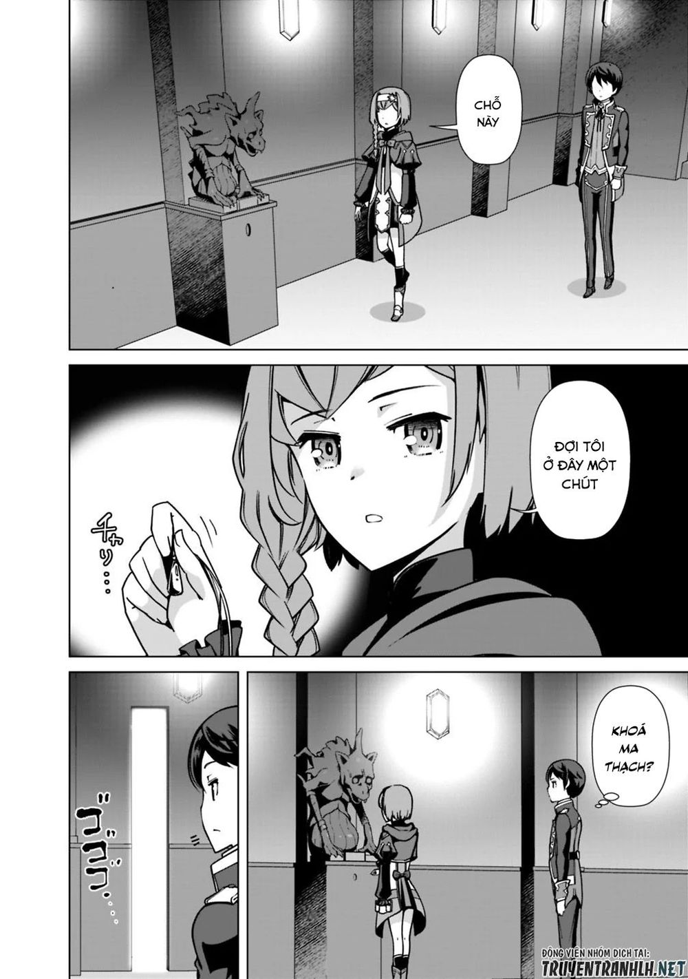 The Reincarnation Magician Of The Inferior Eyes Chapter 28 - Page 12