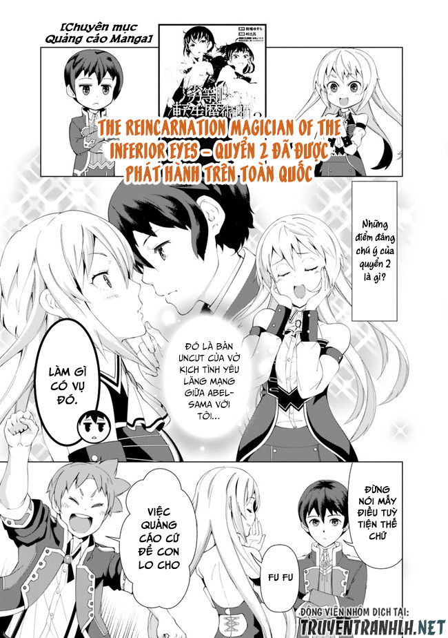 The Reincarnation Magician Of The Inferior Eyes Chapter 17.5 - Page 2