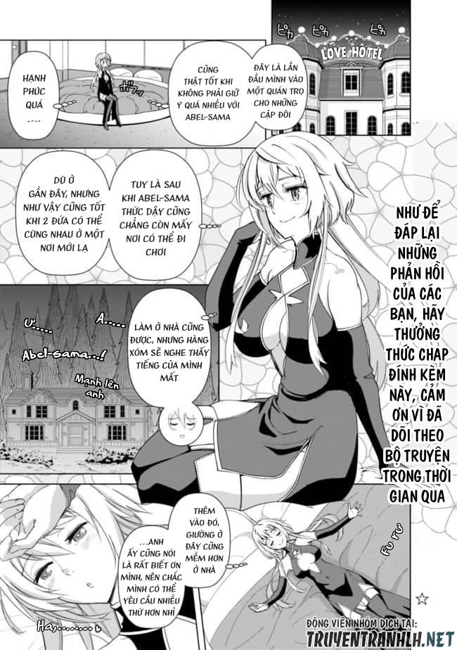 The Reincarnation Magician Of The Inferior Eyes Chapter 12.5 - Page 2