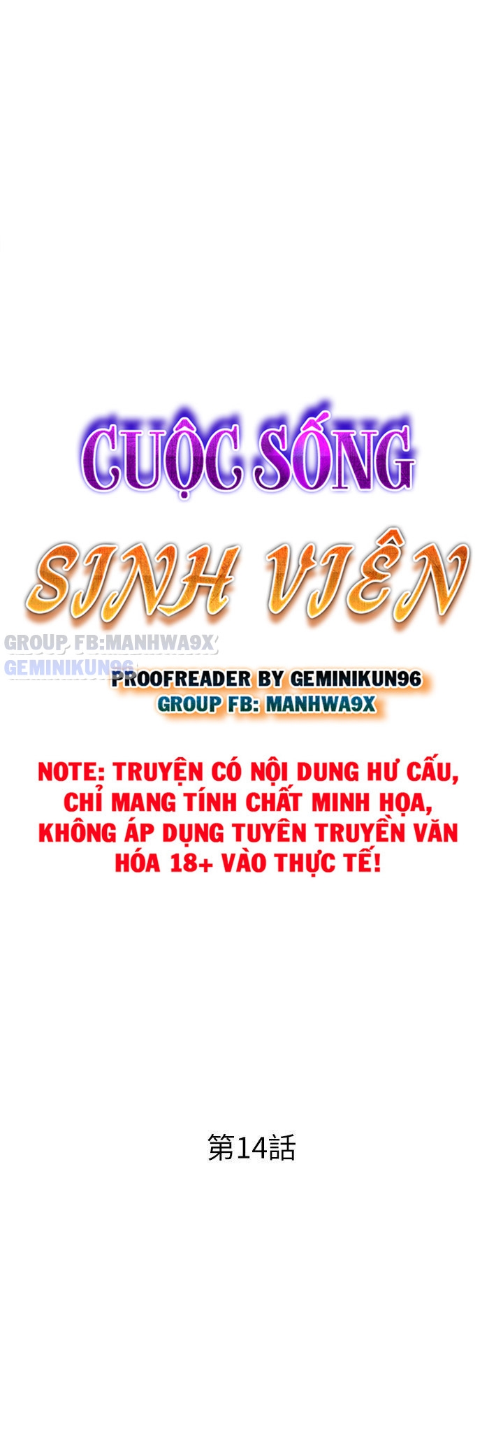 Cuộc Sống Sinh Viên Chapter 14 - Page 4