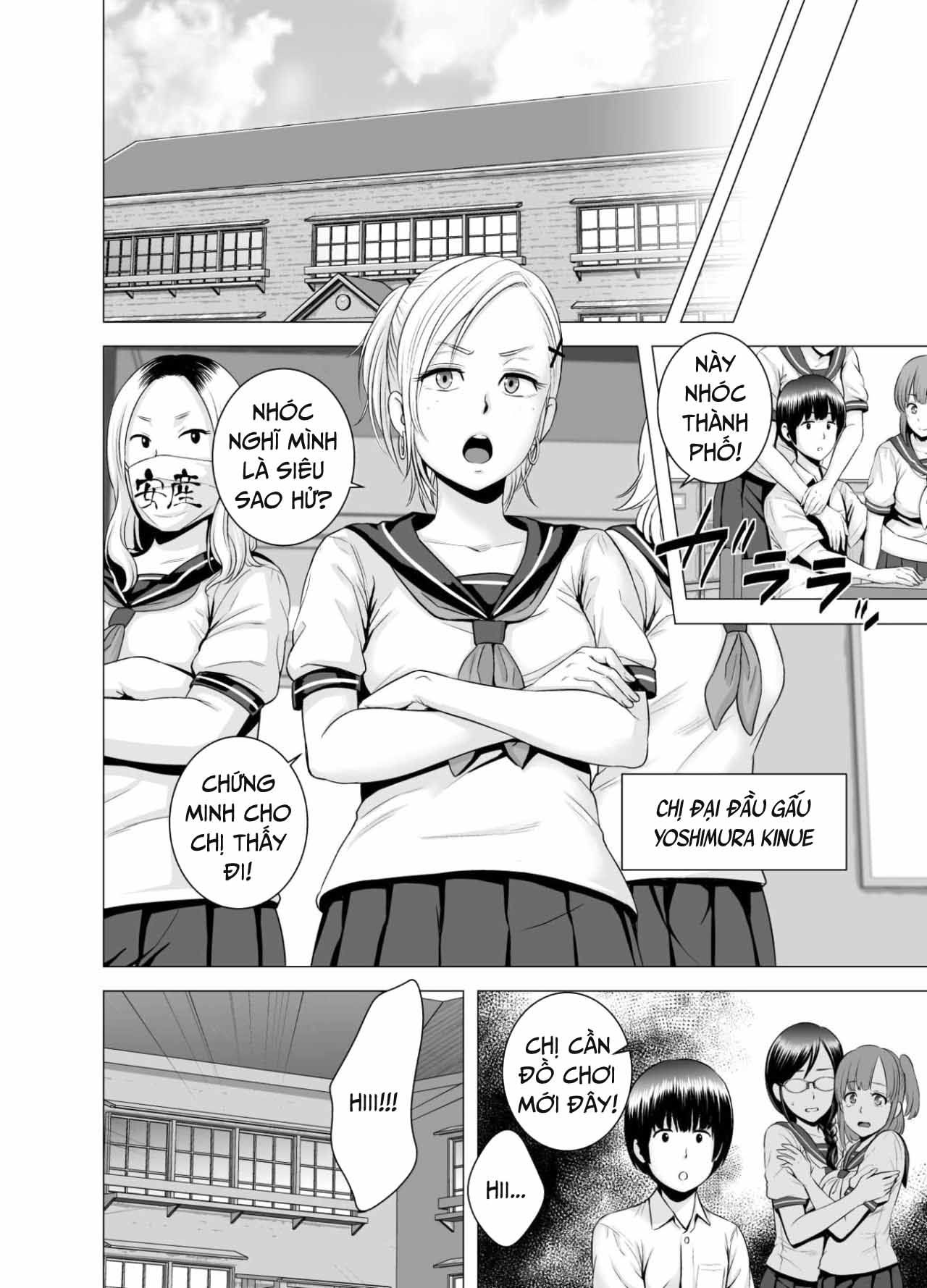 Làm Tình Là Một Phong Trào Tuyệt Vời Chapter 1 - Page 15