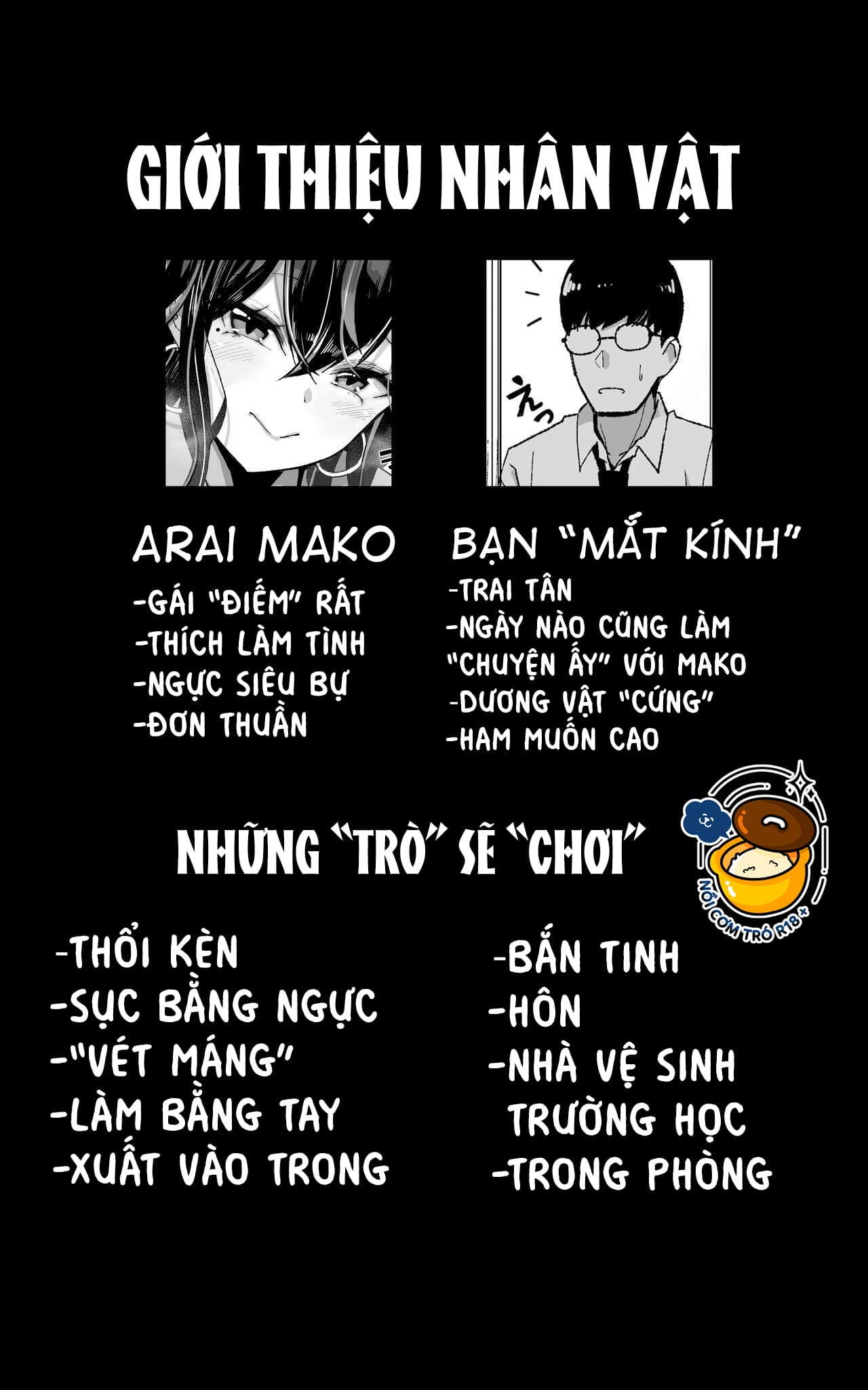 Cảm Ơn Vì Đã Luôn Làm Tình Với Em Chapter 1 - Page 2