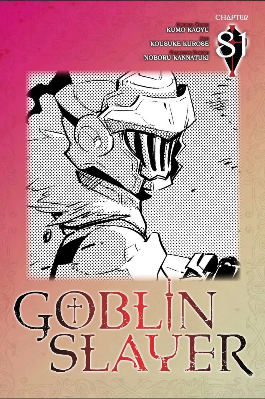 Tôi Chỉ Muốn Tiêu Diệt Goblin - Trang 1