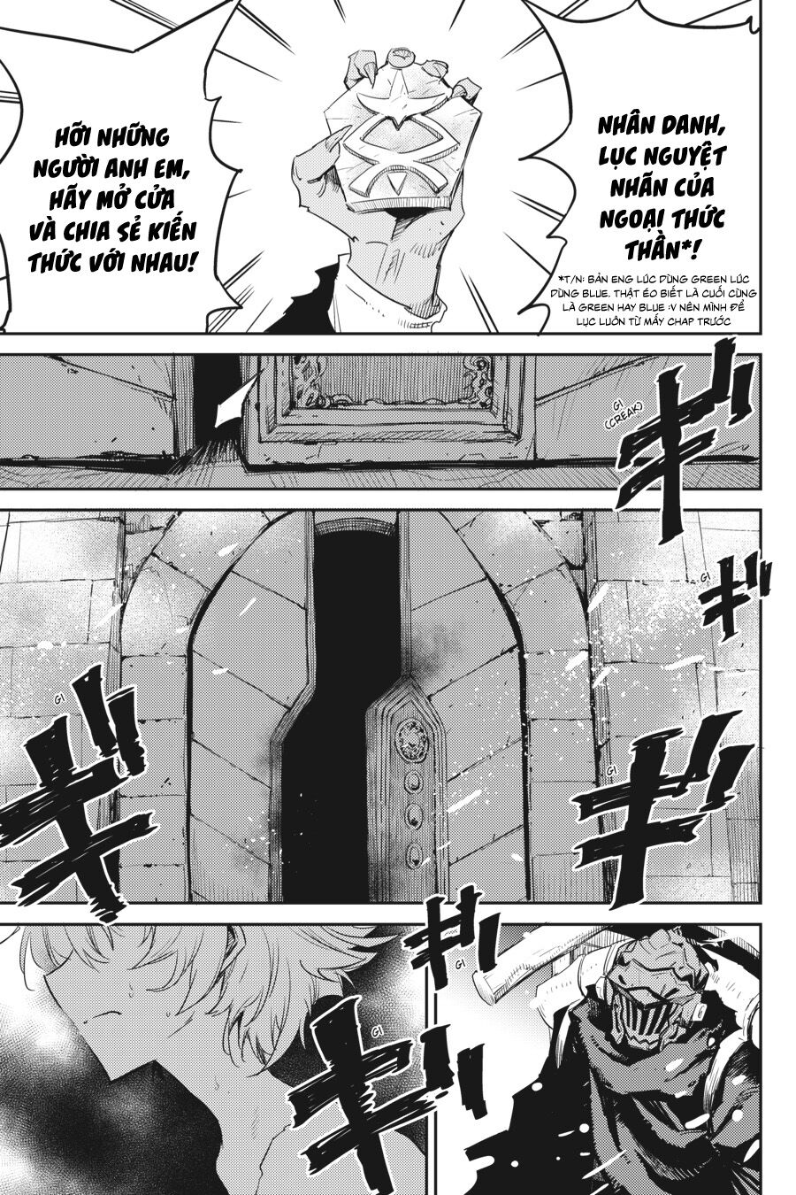 Tôi Chỉ Muốn Tiêu Diệt Goblin Chapter 47 - Page 11