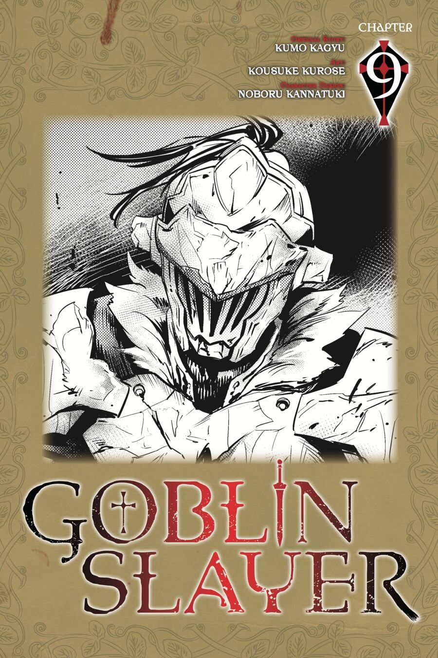 Tôi Chỉ Muốn Tiêu Diệt Goblin - Trang 2