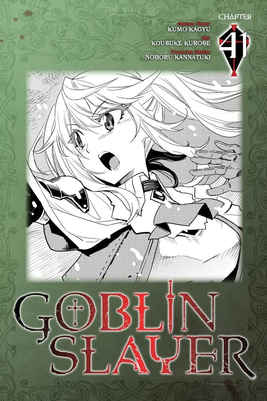 Tôi Chỉ Muốn Tiêu Diệt Goblin - Trang 1