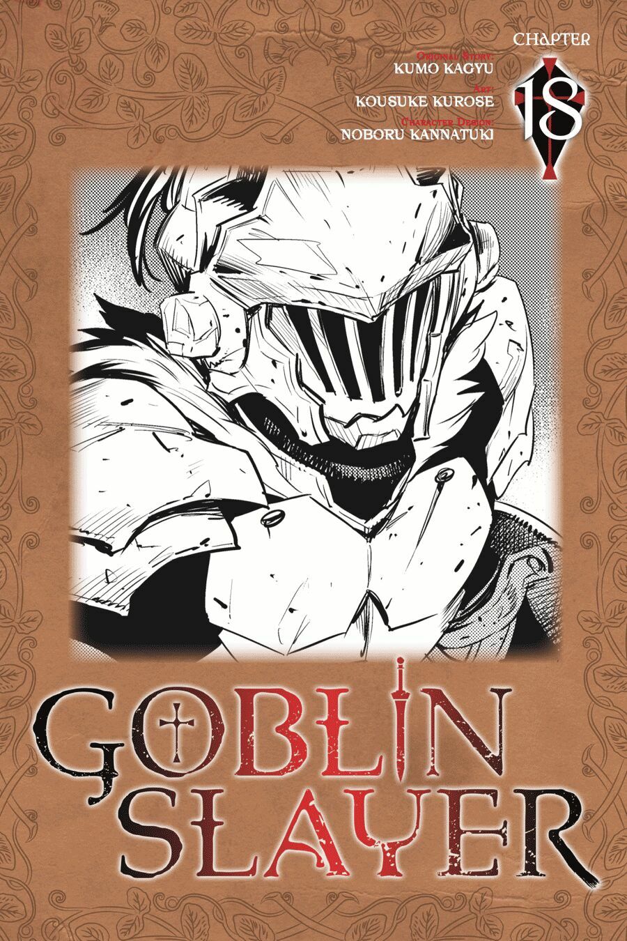 Tôi Chỉ Muốn Tiêu Diệt Goblin - Trang 2