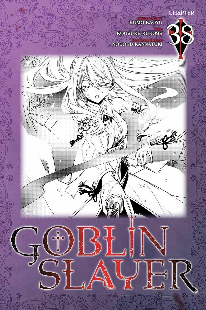 Tôi Chỉ Muốn Tiêu Diệt Goblin - Trang 1