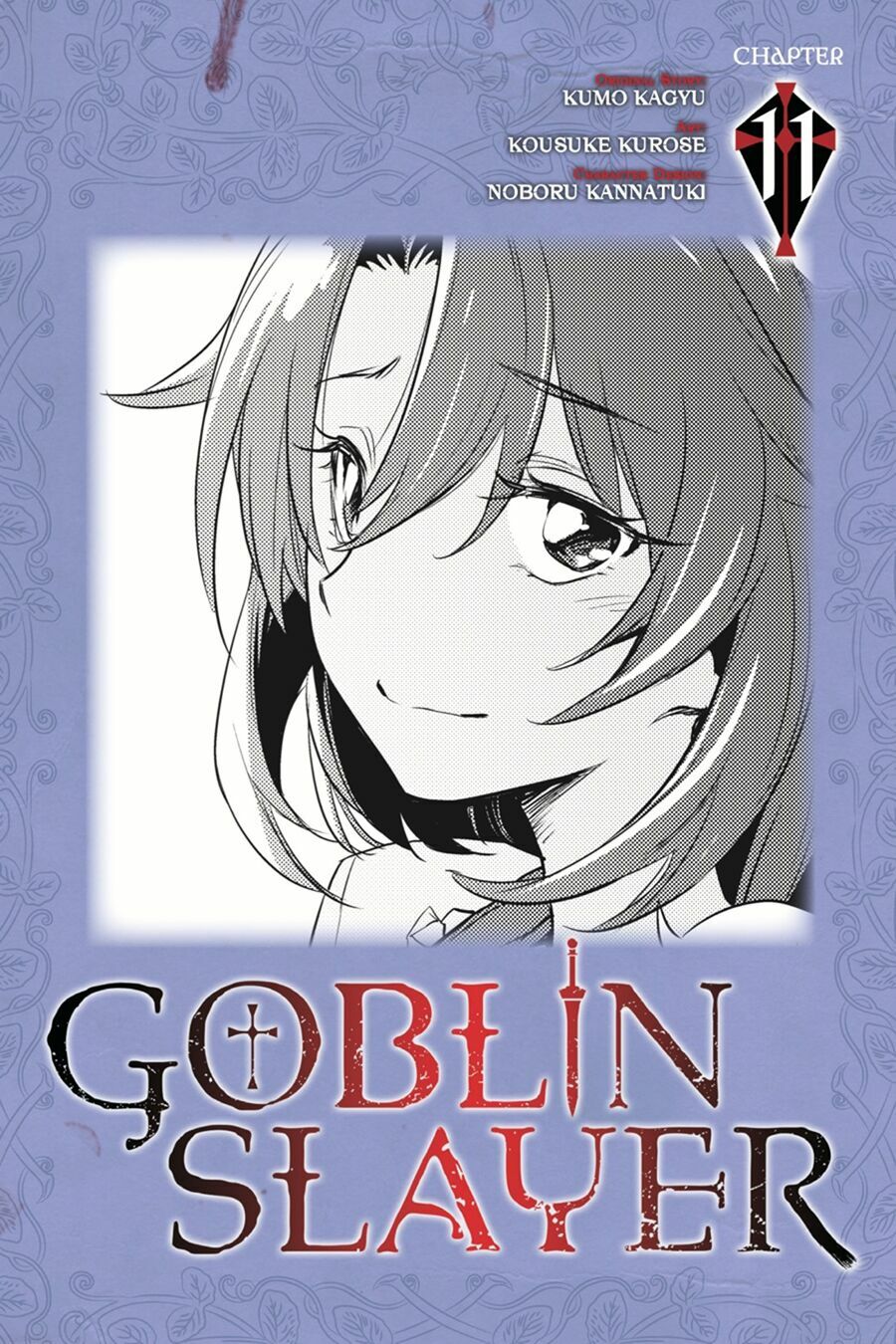 Tôi Chỉ Muốn Tiêu Diệt Goblin - Trang 2