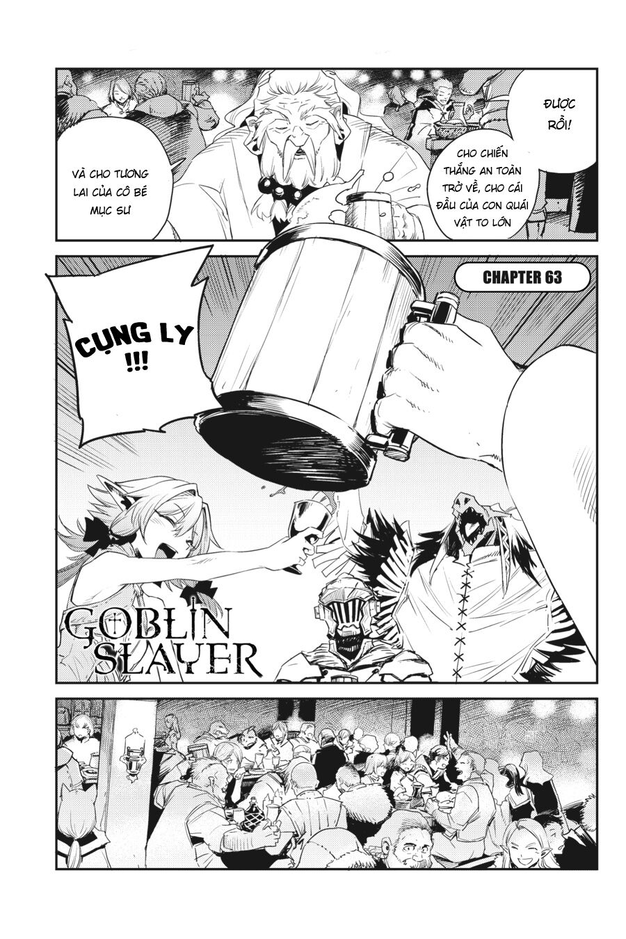 Tôi Chỉ Muốn Tiêu Diệt Goblin Chapter 63 - Page 4