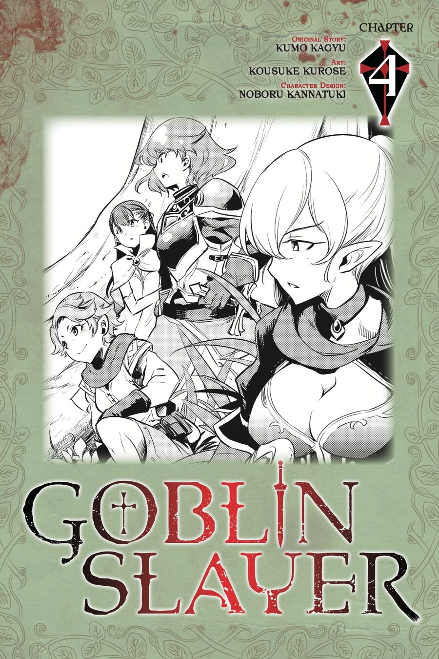 Tôi Chỉ Muốn Tiêu Diệt Goblin - Trang 2