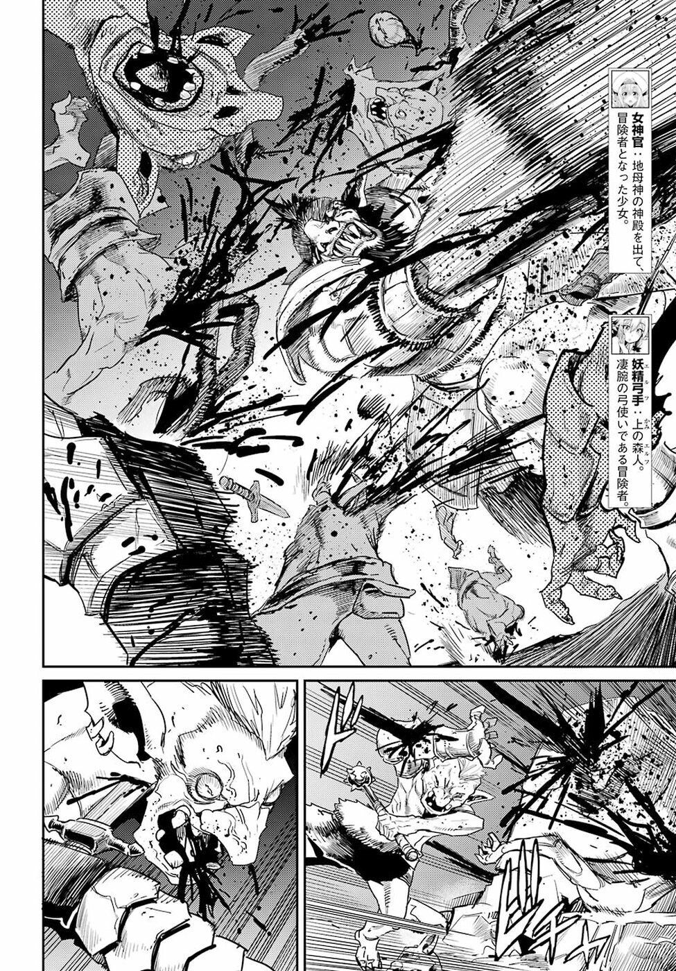 Tôi Chỉ Muốn Tiêu Diệt Goblin Chapter 28 - Page 10