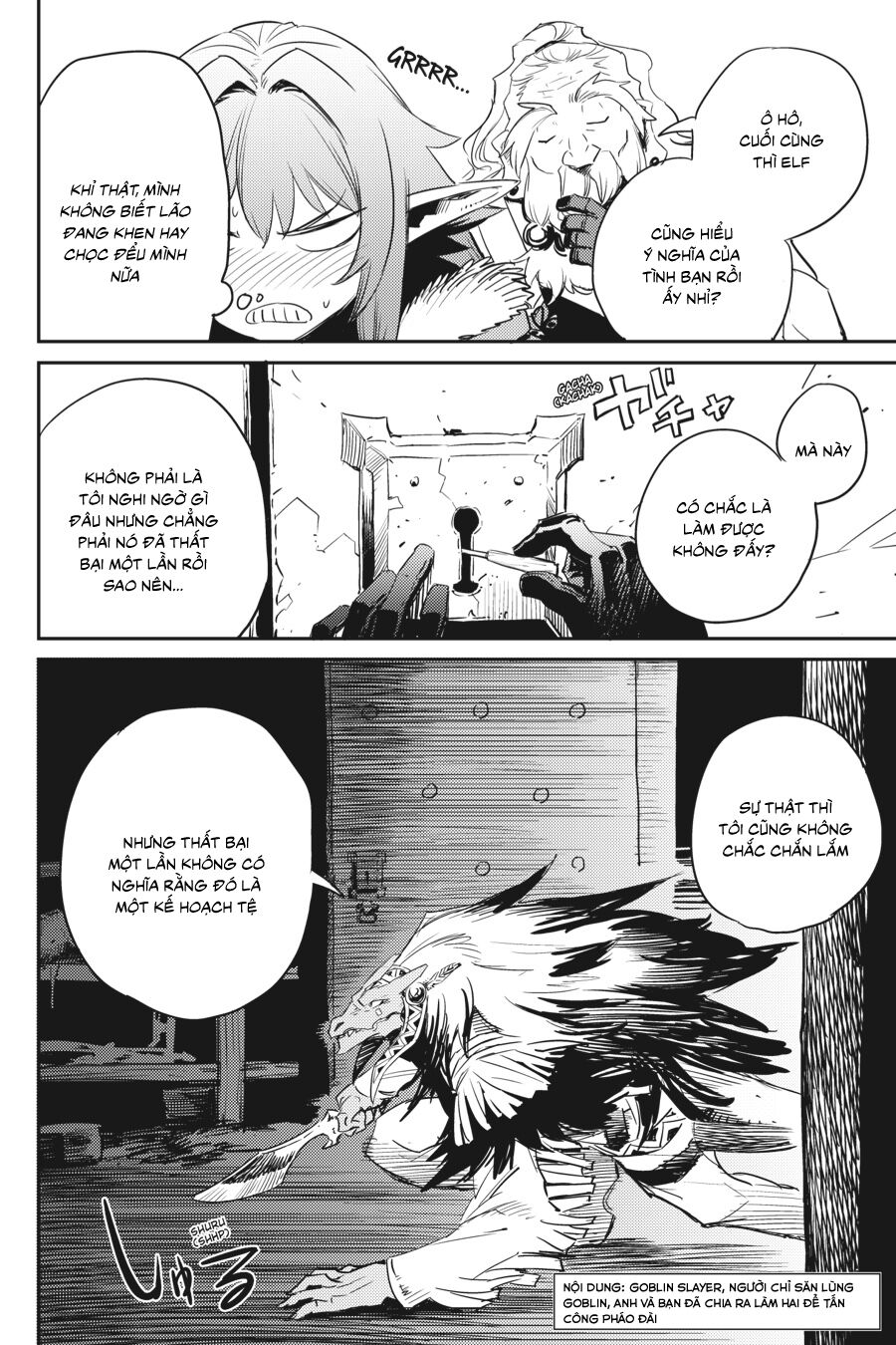 Tôi Chỉ Muốn Tiêu Diệt Goblin Chapter 51 - Page 5