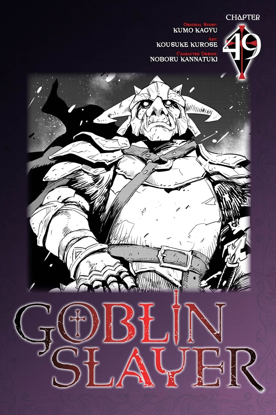 Tôi Chỉ Muốn Tiêu Diệt Goblin - Trang 1