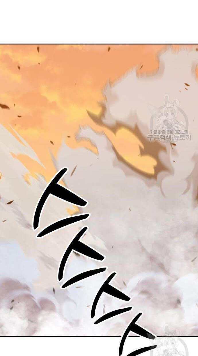 Gậy Gỗ Cấp 99+ Chapter 32 - Page 27