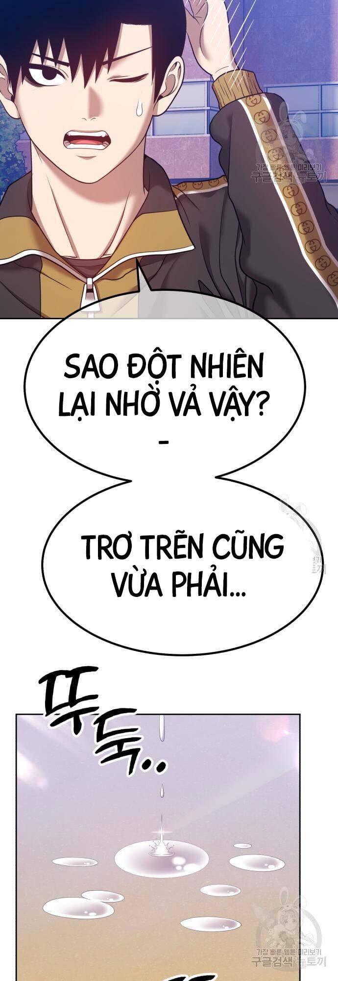 Gậy Gỗ Cấp 99+ Chapter 46 - Page 12