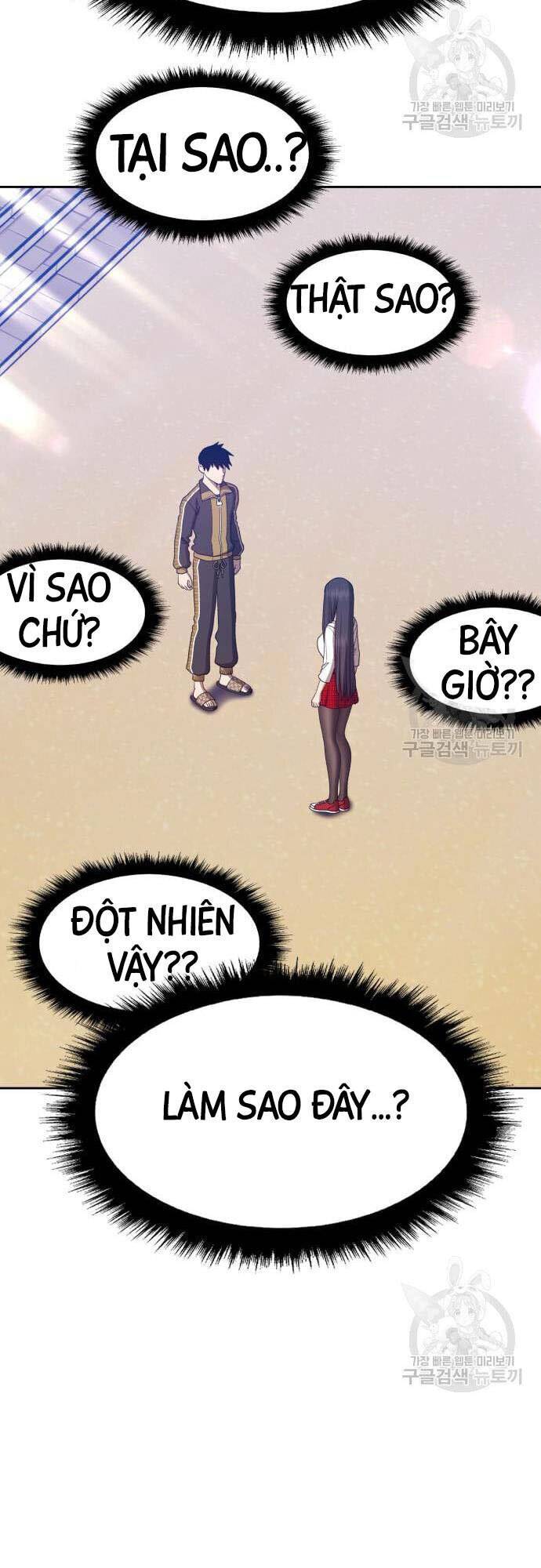 Gậy Gỗ Cấp 99+ Chapter 46 - Page 18