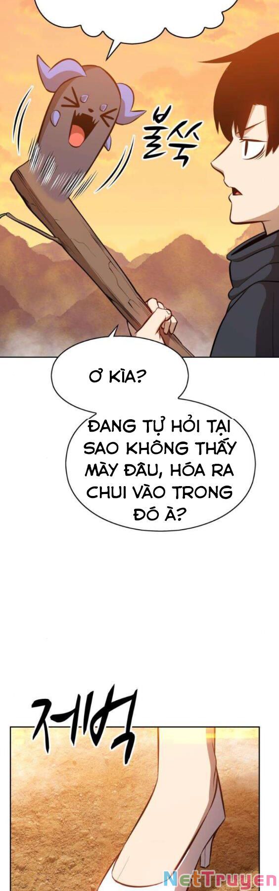 Gậy Gỗ Cấp 99+ Chapter 3.5 - Page 61