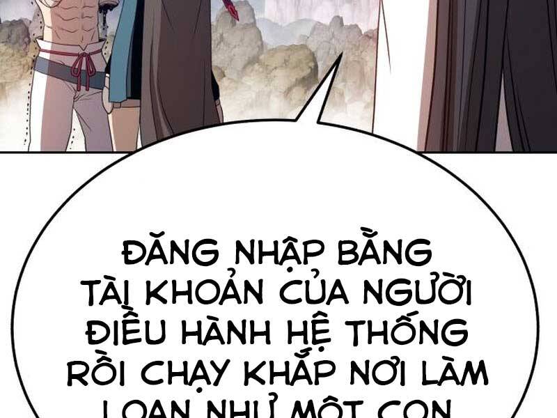 Gậy Gỗ Cấp 99+ Chapter 23 - Page 35