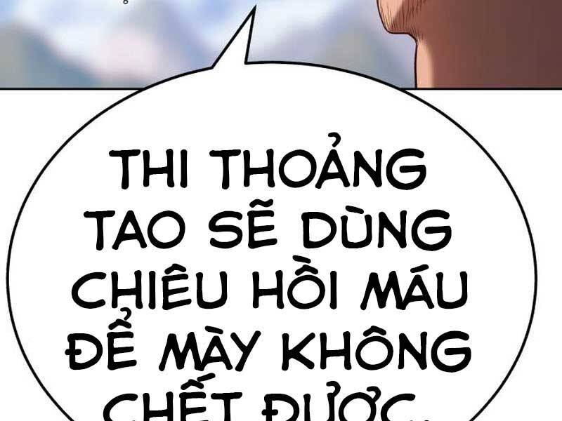 Gậy Gỗ Cấp 99+ Chapter 23 - Page 91