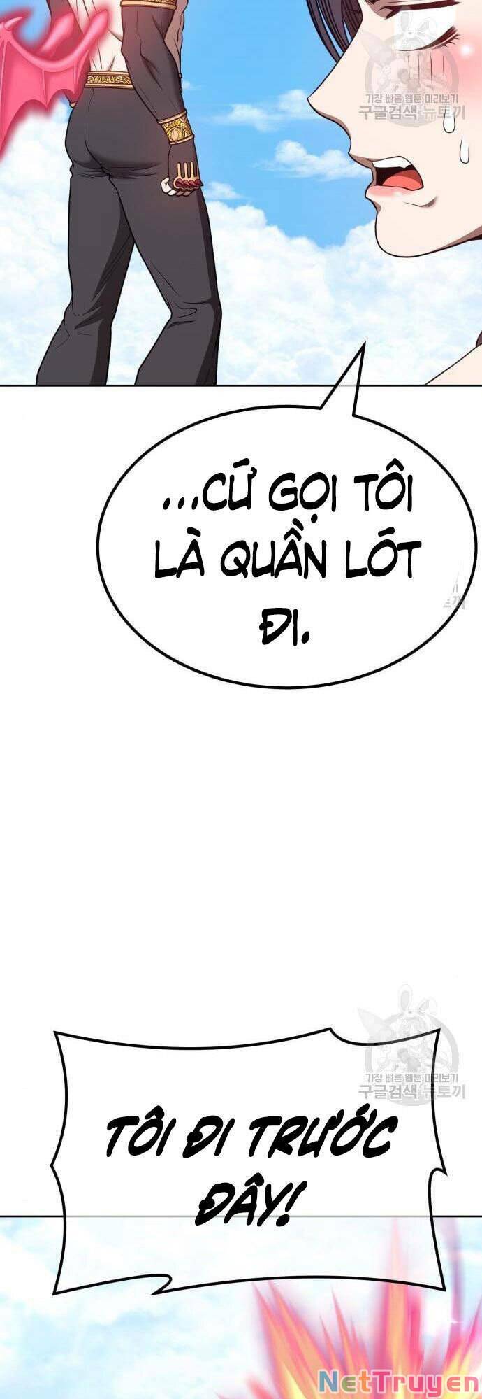 Gậy Gỗ Cấp 99+ Chapter 48.5 - Page 17