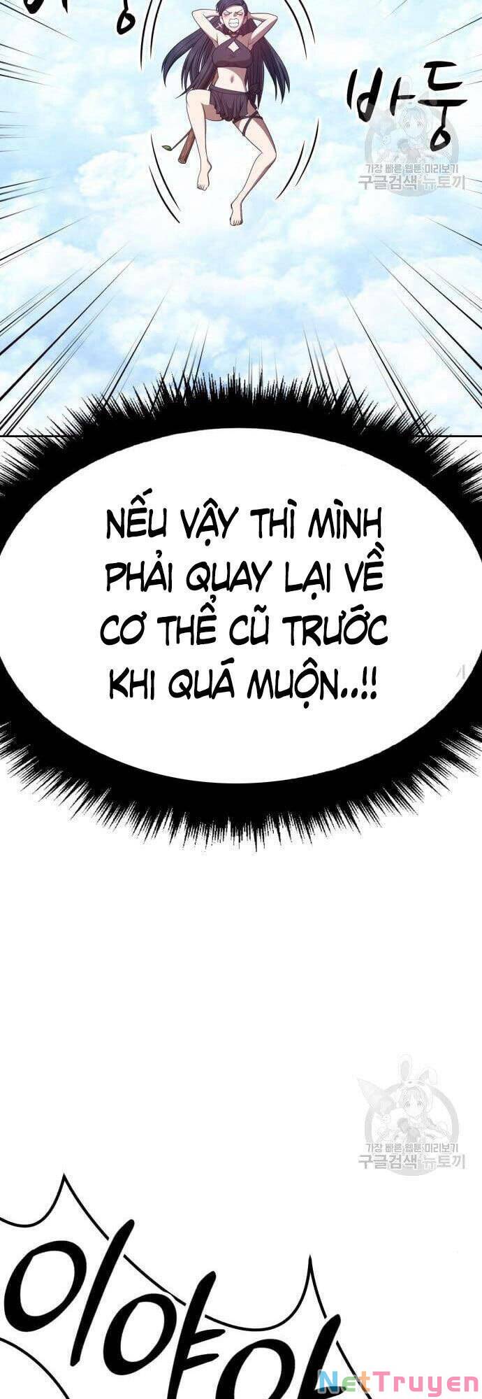 Gậy Gỗ Cấp 99+ Chapter 48.5 - Page 24