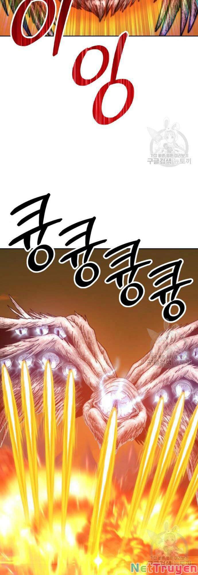 Gậy Gỗ Cấp 99+ Chapter 48.5 - Page 37