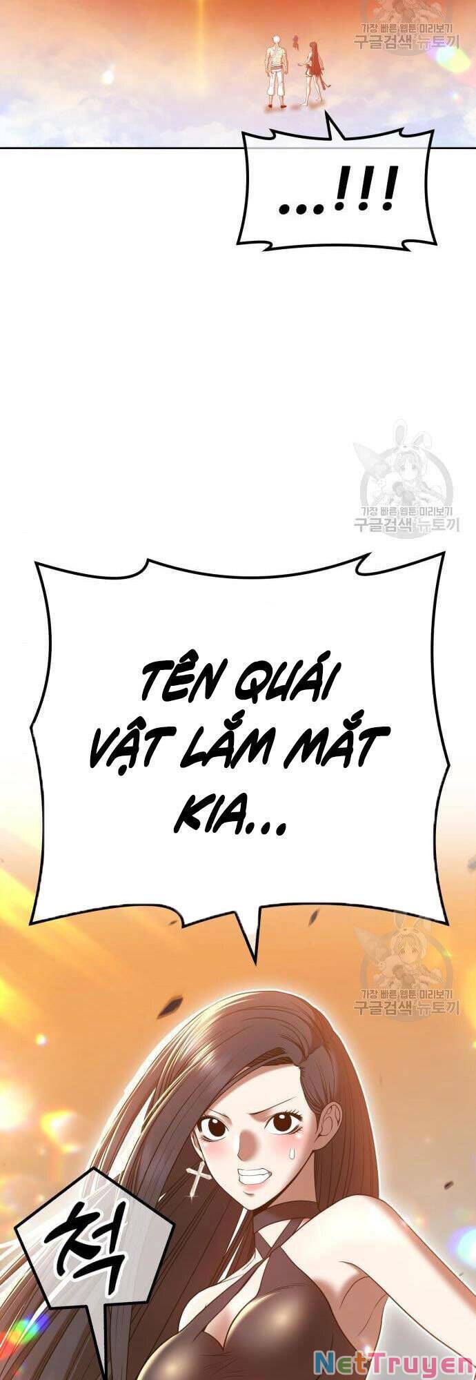 Gậy Gỗ Cấp 99+ Chapter 48.5 - Page 39