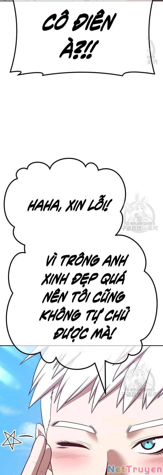 Gậy Gỗ Cấp 99+ Chapter 48.5 - Page 61